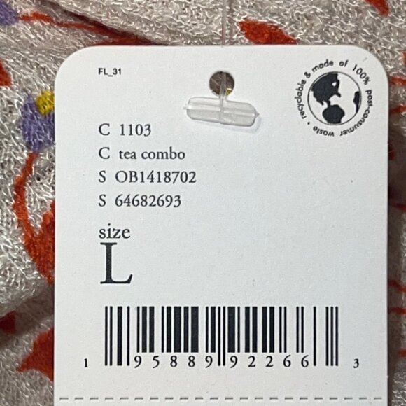 Free people tan/orange one of the girls cami floral print crop top size Large - Picture 11 of 13